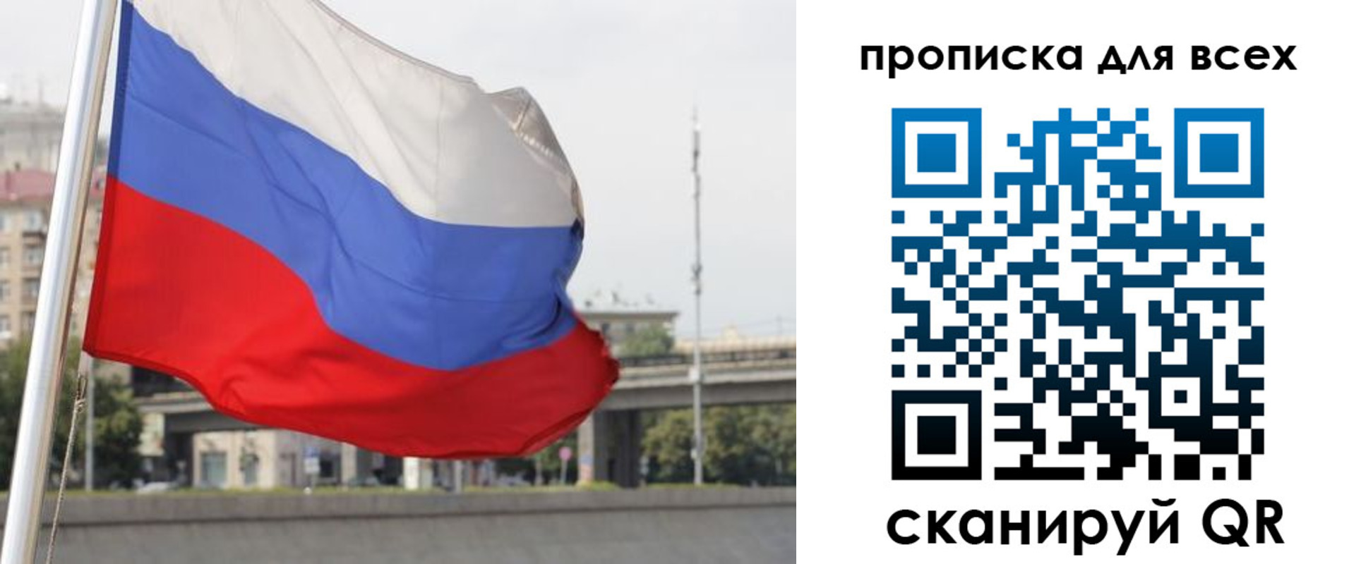 форма 3 в Котласе